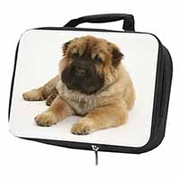 Bear Coated Shar-Pei Puppy Dog Black Insulated School Lunch Box/Picnic Bag