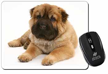 Bear Coated Shar-Pei Puppy Dog Computer Mouse Mat