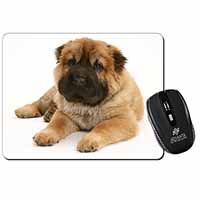 Bear Coated Shar-Pei Puppy Dog Computer Mouse Mat