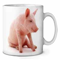 Cute Pink Pig Ceramic 10oz Coffee Mug/Tea Cup