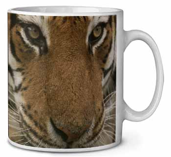 Face of a Bengal Tiger Ceramic 10oz Coffee Mug/Tea Cup