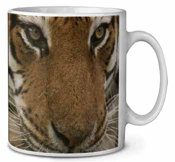 Face of a Bengal Tiger Ceramic Coffee Mug/Tea Cup