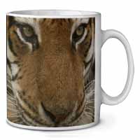 Face of a Bengal Tiger Ceramic Coffee Mug/Tea Cup