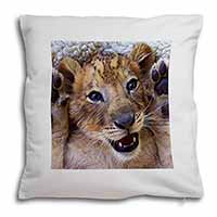 Cute Lion Cub Soft White Velvet Feel Scatter Cushion