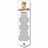 Lunch Box Hamster Bookmark, Book mark, Printed full colour