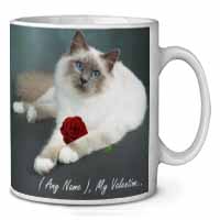 Personalised (Any Name) Ceramic 10oz Coffee Mug/Tea Cup Printed Full Colour - Ad