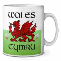 Wales Cymru Welsh Gift Ceramic 10oz Coffee Mug/Tea Cup
