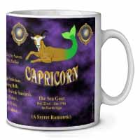 Capricorn Star Sign Birthday Gift Ceramic 10oz Coffee Mug/Tea Cup